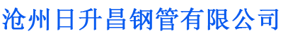 通辽螺旋地桩厂家